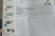 宁夏海员体检查那些