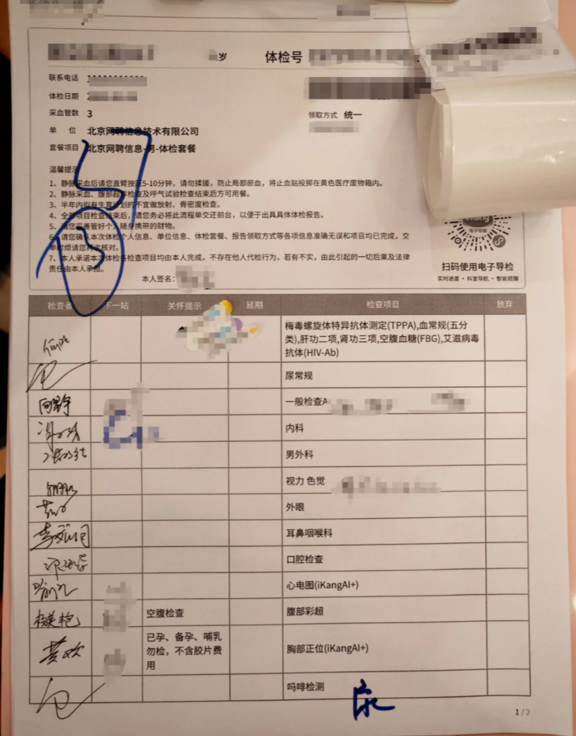 cf1213c4-287f-4ee5-812f-441a6a67c9ab.png