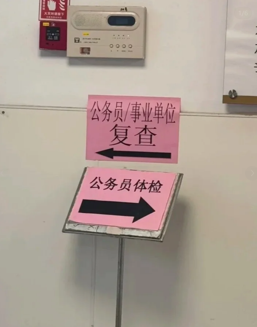 b8232ce4-77f1-4301-8316-5509fb784d05.png